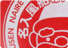 シルク印刷イメージ