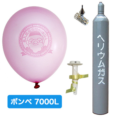 9インチ7000Lエコキット