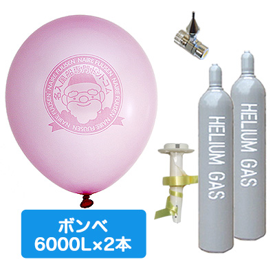 9インチ6000L×2本エコキット