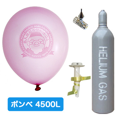 9インチ4500Lエコキット