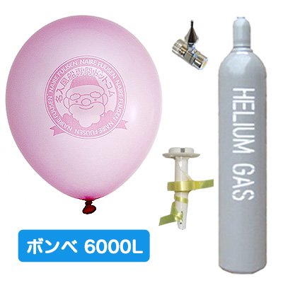 9インチ6000Lエコキット