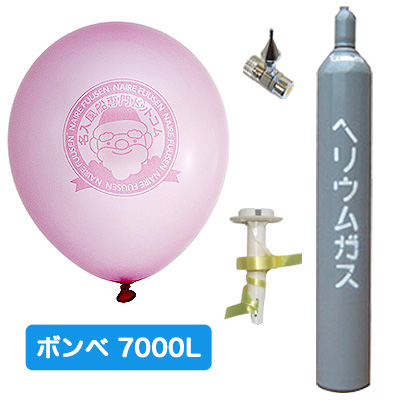 9インチ7000Lエコキット