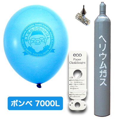 9インチ7000Lエコキット