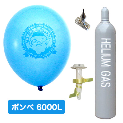 9インチ6000Lエコキット