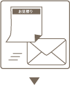 打合せ・お見積りイラスト